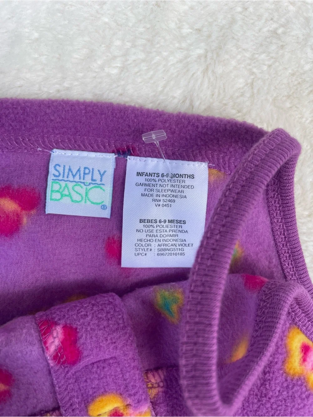 The Unbranded Brand soft purple
